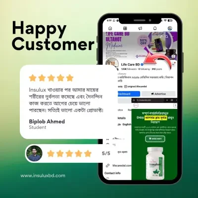 imgi_14_review_3