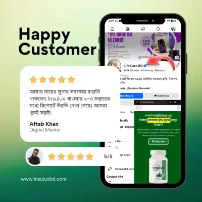 imgi_8_review_5-1